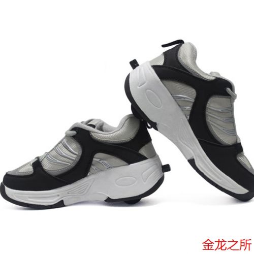 Baskets à roulettes pour homme femme enfant - Ref 2562993