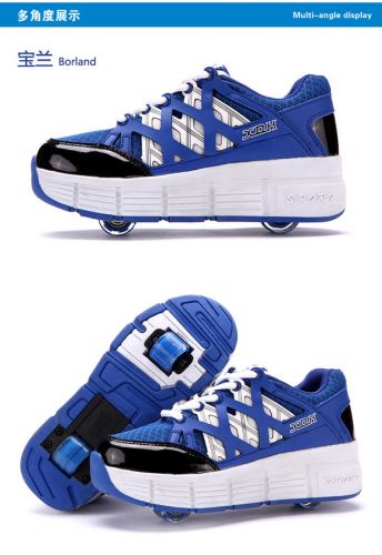 Baskets à roulettes pour homme femme enfant AIMOGE - Ref 2563302