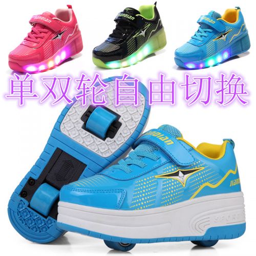 Baskets à roulettes pour homme femme enfant AIMOGE - Ref 2563352