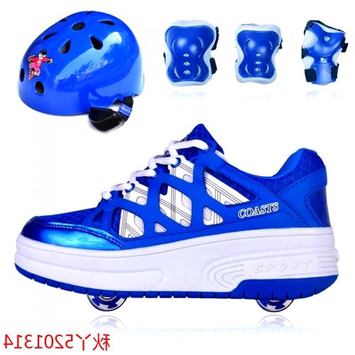 Baskets à roulettes pour homme femme enfant OUSHEN - Ref 2563470