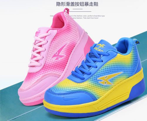 Baskets à roulettes pour homme femme - Ref 2563473
