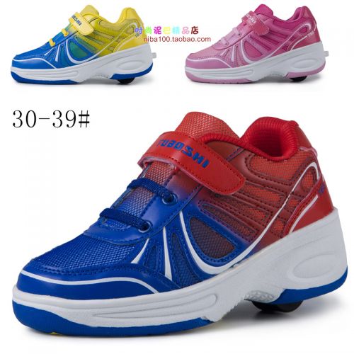 Baskets à roulettes pour enfant femme homme - Ref 2563491