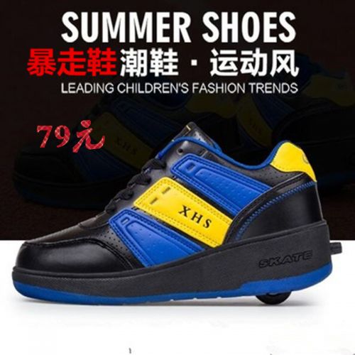 Baskets à roulettes pour homme femme enfant SPORT - Ref 2563596