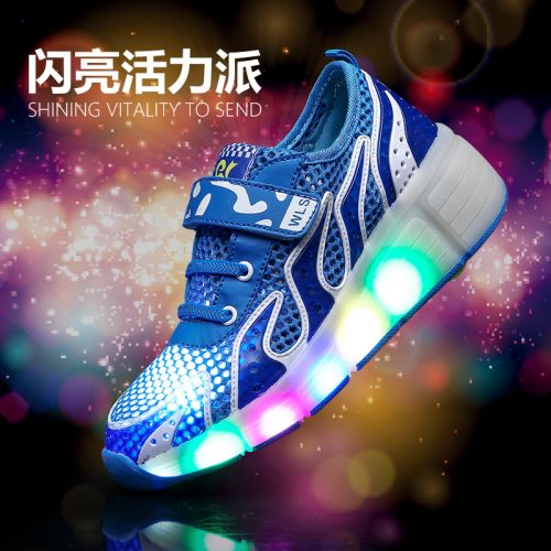 Baskets à roulettes pour homme femme enfant WEILISI - Ref 2563684