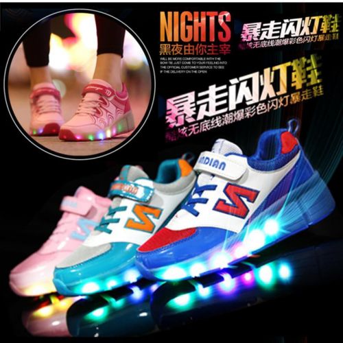 Baskets à roulettes pour homme femme enfant AIMOGE - Ref 2563816