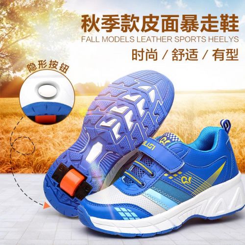 Baskets à roulettes pour homme femme enfant - Ref 2563823