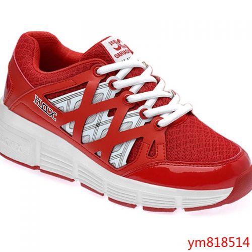 Baskets à roulettes pour homme femme enfant - Ref 2563833