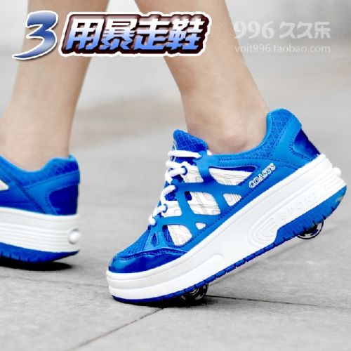Baskets à roulettes pour homme femme enfant CSASTS - Ref 2563865