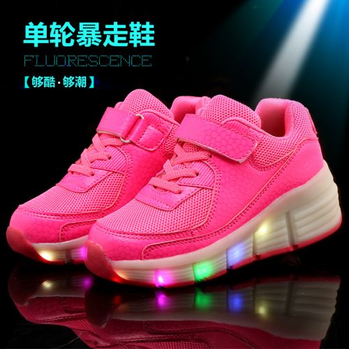Baskets à roulettes pour homme femme enfant WHEELY S - Ref 2563866