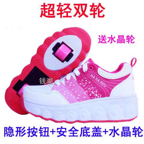 Baskets à roulettes pour homme femme enfant - Ref 2563875