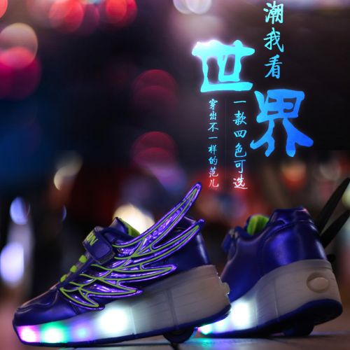 Baskets à roulettes pour homme femme enfant WHEELY S - Ref 2563882