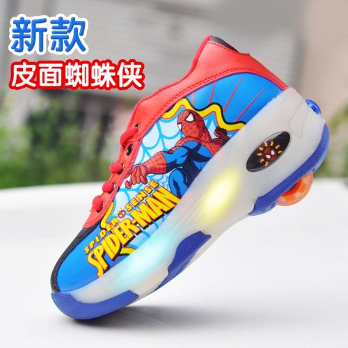 Baskets à roulettes pour homme enfant - Ref 2563888