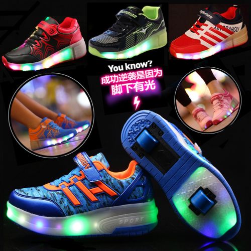 Baskets à roulettes pour homme femme enfant AIMOGE - Ref 2563910