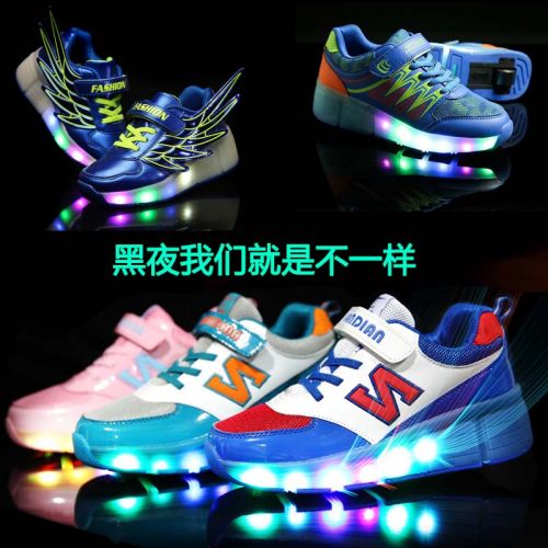 Baskets à roulettes pour homme femme enfant - Ref 2563914