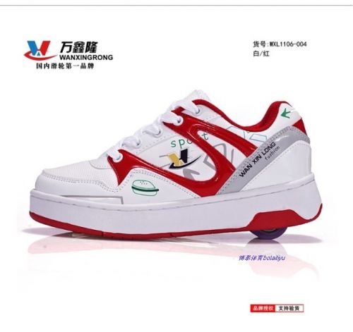 Baskets à roulettes pour homme femme - Ref 2563927