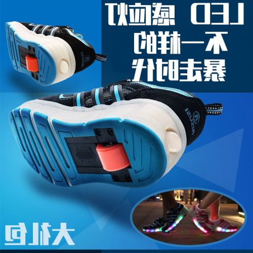 Baskets à roulettes pour homme femme enfant - Ref 2563978