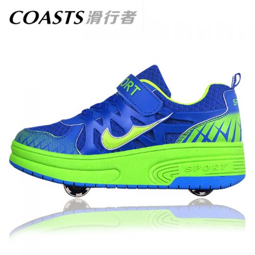 Baskets à roulettes pour homme femme enfant - Ref 2563995