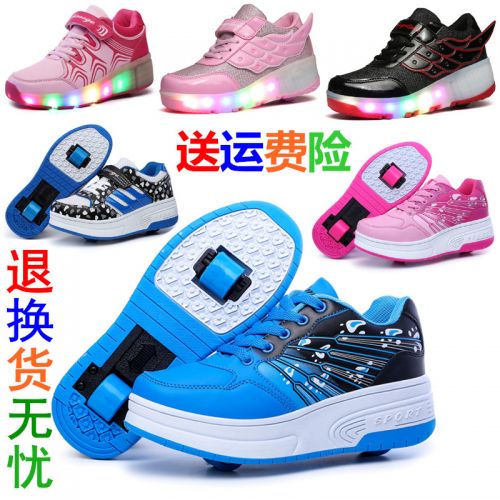 Baskets à roulettes pour homme femme enfant AIMOGE - Ref 2564008