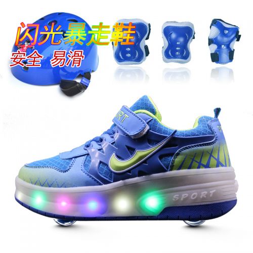 Baskets à roulettes pour homme femme enfant - Ref 2564012