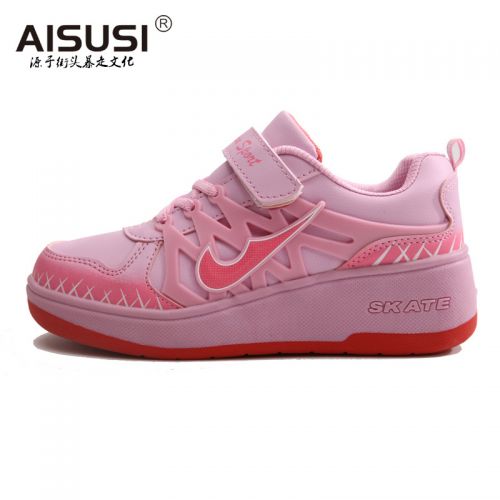 Baskets à roulettes pour homme femme enfant - Ref 2564034