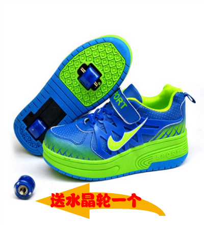 Baskets à roulettes pour homme femme enfant - Ref 2564040