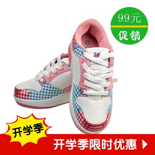 Baskets à roulettes pour homme femme enfant - Ref 2564048