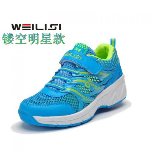 Baskets à roulettes pour homme femme enfant WEILISI - Ref 2564057