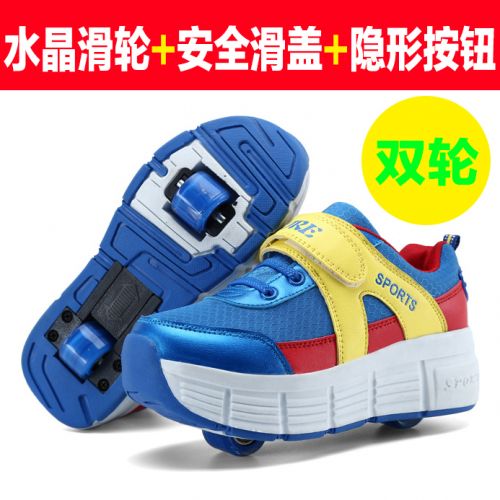 Baskets à roulettes pour homme femme enfant - Ref 2564106