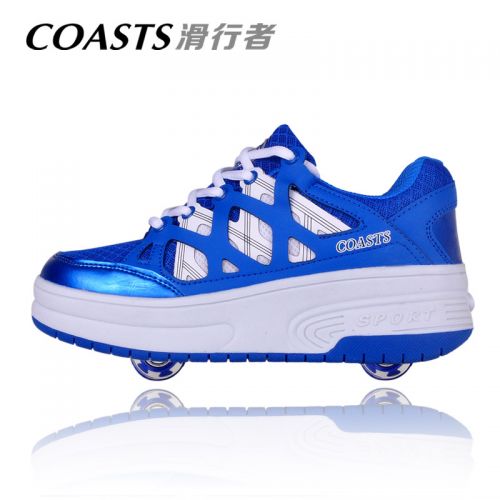 Baskets à roulettes pour homme femme enfant - Ref 2564109