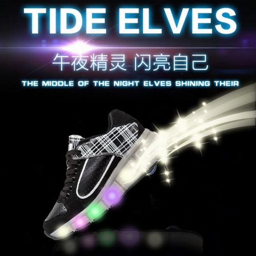 Baskets à roulettes pour homme femme enfant WHEELY S - Ref 2564124