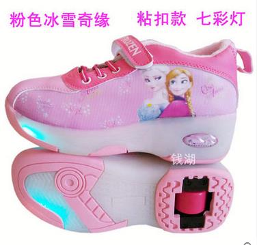 Baskets à roulettes pour homme femme enfant - Ref 2564127