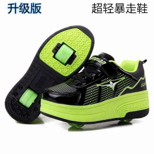 Baskets à roulettes pour homme femme enfant - Ref 2564248