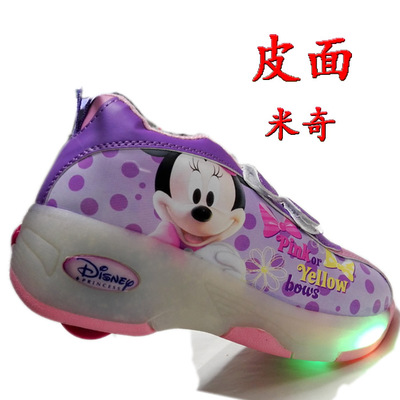 Baskets à roulettes pour homme femme enfant AISUSI - Ref 2564312