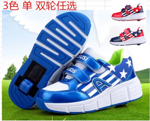 Baskets à roulettes pour homme femme enfant HEELYS - Ref 2564353