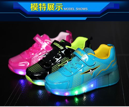 Baskets à roulettes pour homme femme enfant - Ref 2564462