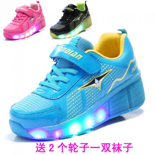 Baskets à roulettes pour homme femme enfant - Ref 2564468