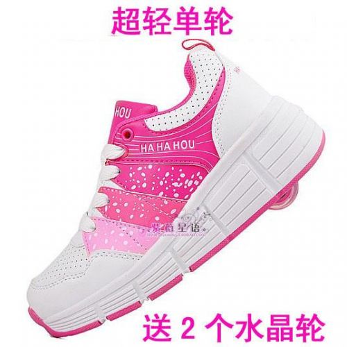 Baskets à roulettes pour homme femme enfant - Ref 2564550