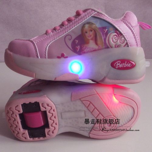 Baskets à roulettes pour homme femme enfant - Ref 2564559