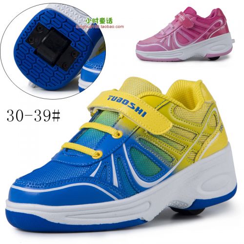 Baskets à roulettes pour homme femme enfant - Ref 2564566