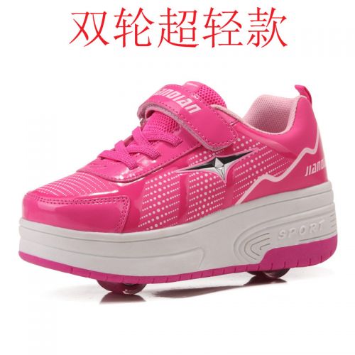 Baskets à roulettes pour homme femme enfant - Ref 2564584