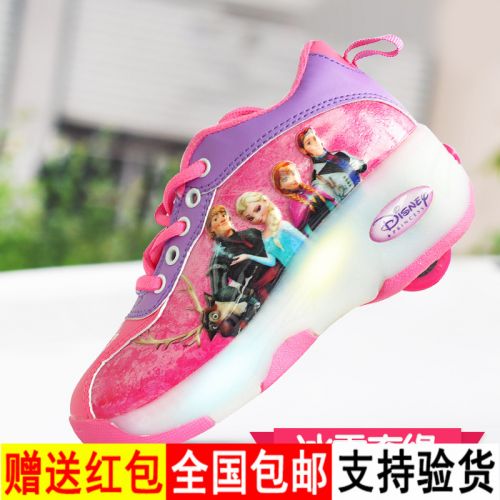 Baskets à roulettes pour femme enfant - Ref 2564616