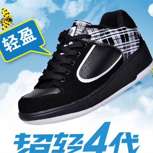 Baskets à roulettes pour homme femme enfant - Ref 2564627