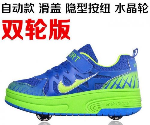 Baskets à roulettes pour homme femme enfant - Ref 2564673