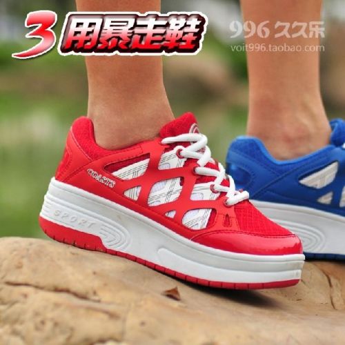 Baskets à roulettes pour homme femme enfant - Ref 2564697