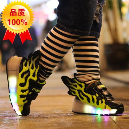 Baskets à roulettes pour homme femme enfant PHTEER - Ref 2564703