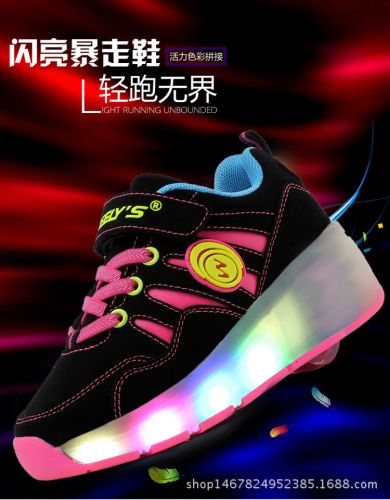 Baskets à roulettes pour homme femme enfant - Ref 2564706