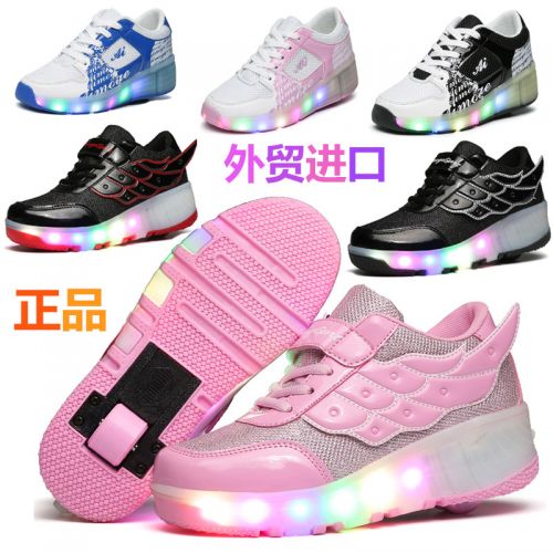 Baskets à roulettes pour homme femme enfant AIMOGE - Ref 2564818