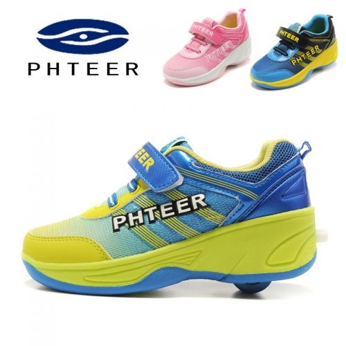 Baskets à roulettes pour homme femme enfant PHTEER - Ref 2564965