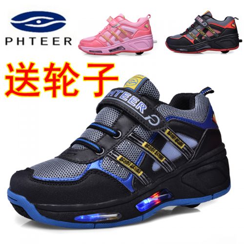 Baskets à roulettes pour homme femme enfant PHTEER - Ref 2564997