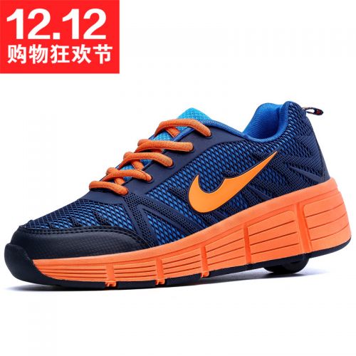 Baskets à roulettes pour homme femme enfant - Ref 2565116